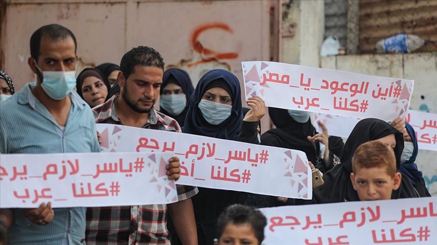 غزة.. وقفة تطالب مصر بـ"الإفراج الفوري" عن صيّاد مصاب