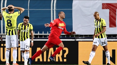 قدم.. ملاطية يفوز على فنربهتشه بثلاثية نظيفة