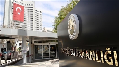 Посол Ирана вызван в МИД Турции