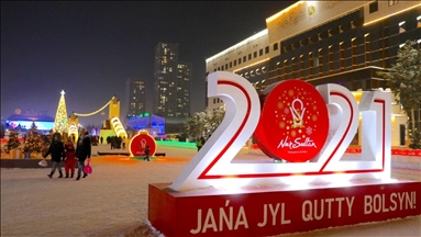 Новый год на катках: в Казахстане встретили Новый год