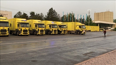 В Кыргызстан из Турции прибыла мобильная клиника