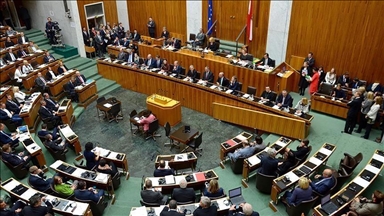 النمسا.. البرلمان يصادق على قانون مكافحة الإرهاب المثير للجدل