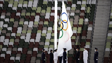 Tokyo Olympics officially ends with closing ceremony