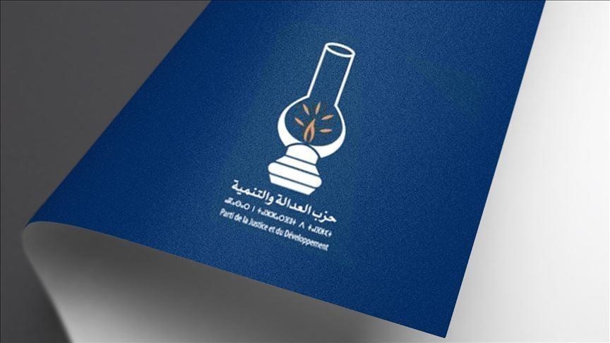مراقبون: التطبيع وراء خسارة "العدالة والتنمية" انتخابات المغرب (تحليل) 