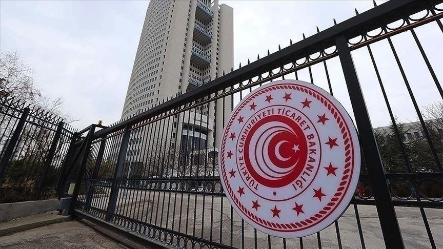Ticaret Bakanlığı bu yıl 150 bin katılımcıya uzaktan eğitim verdi