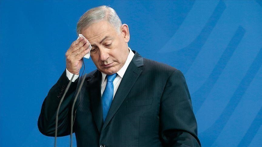 Israel to remove security protection for Netanyahu’s family