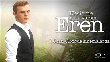 تركيا.. دور السينما تعرض فيلما عن شهيدين قتلا على يد "بي كا كا"