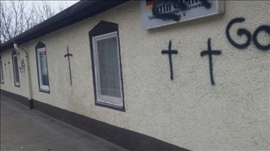 حمله به مسجد اتحادیه ترک-اسلامی در اتریش