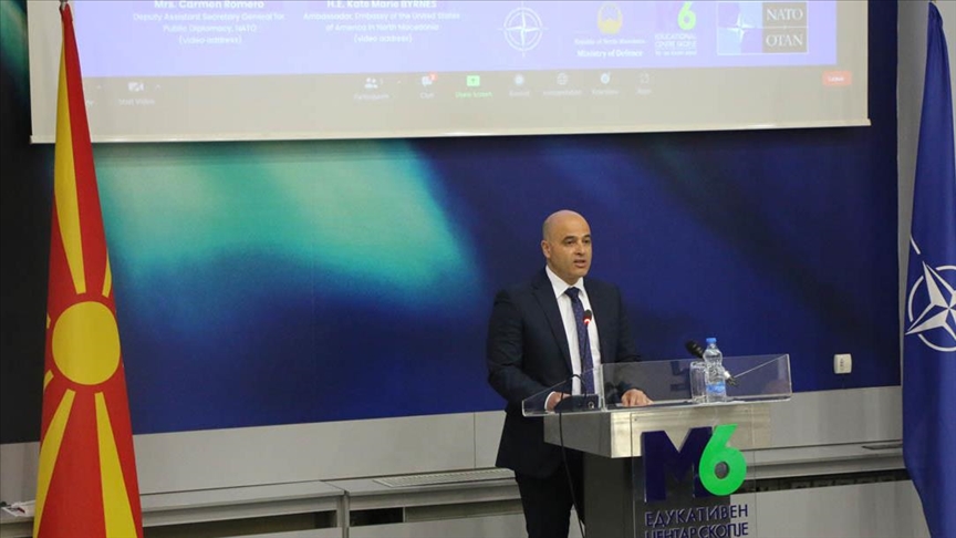 Ковачевски: Северна Македонија е фактор за стабилност и безбедност во регионот