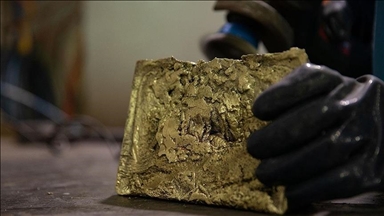 Les prix de l'or en hausse après la décision de la Fed d'augmenter les taux d'intérêt