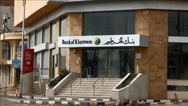 المركزي السوداني يصدر ورقة نقدية جديدة بقيمة 1000 جنيه