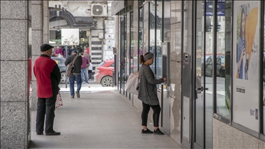 الدين العام في تونس يصعد 8.6 بالمئة مع نهاية مارس