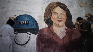 افتتاح "ميدان شيرين أبو عاقلة" جنوبي قطاع غزة