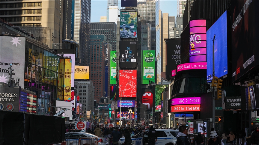 US trade deficit down 1.3% in May