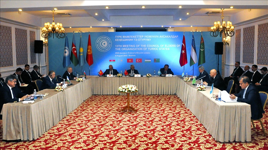 В Бишкеке проходит заседание Совета аксакалов Организации тюркских государств