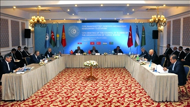 В Бишкеке проходит заседание Совета аксакалов Организации тюркских государств