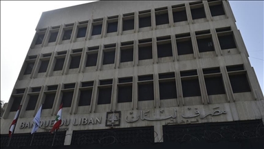 مصارف لبنان تنفذ إضرابا إثر دعاوى مودعين ضدها