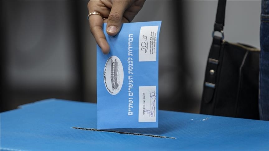 استطلاع: استمرار حالة الاستعصاء السياسي في إسرائيل قُبيل الانتخابات