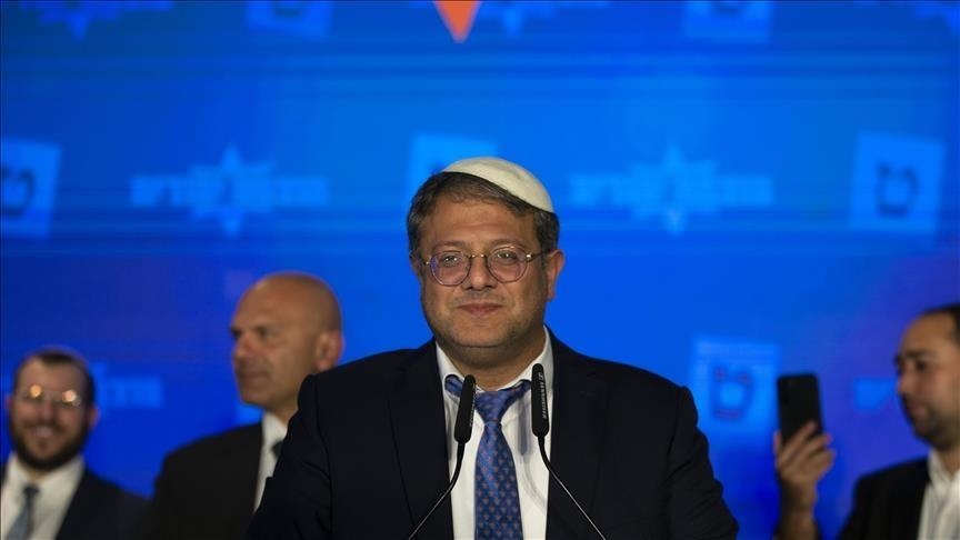 فلسطين ترحب بانتقاد واشنطن مشاركة بن غفير بتأبين كاهانا