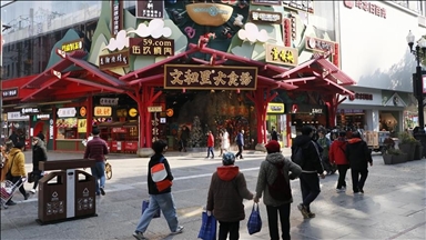 China eases COVID-19 restrictions on inbound travelers