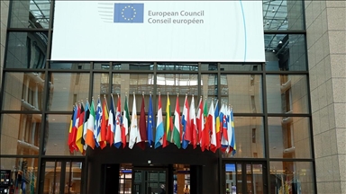 اروپا: اقدامات ایران را محکوم می کنیم 