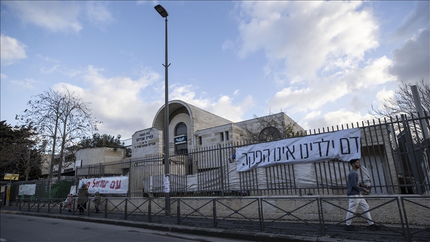 الشرطة الإسرائيلية تغير بيانها بشأن هجوم مستوطنة "النبي يعقوب"