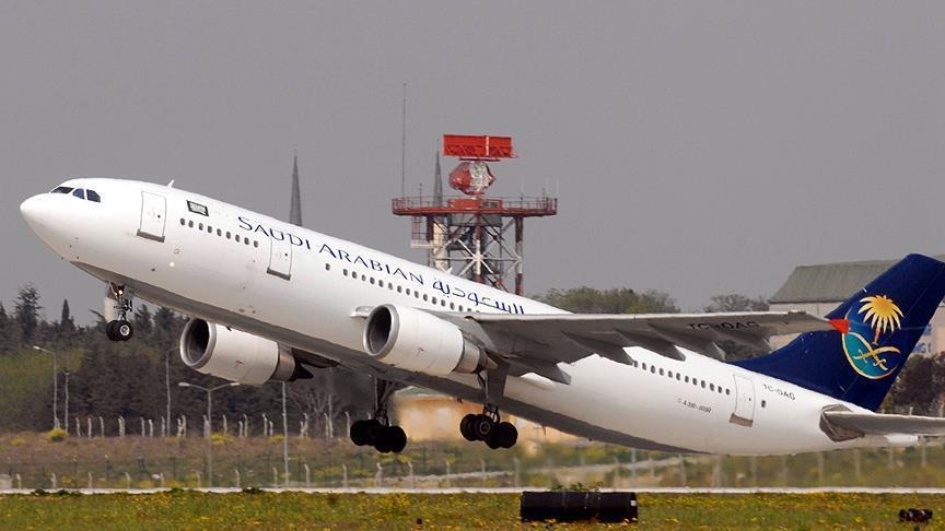 Saudi Arabia sends 2 relief planes to Ukraine