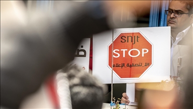 Former US officials, academics call on US to suspend assistance to Tunisian government