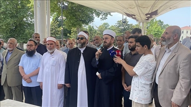 إسطنبول.. "علماء المسلمين" تنظم وقفة احتجاجا على حرق القرآن