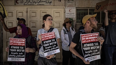 فلسطينيون ويساريون إسرائيليون يتظاهرون ضد إخلاء منزل بالقدس