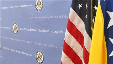SAD osudio prijetnje uposlenicima Memorijalnog centra Srebrenica