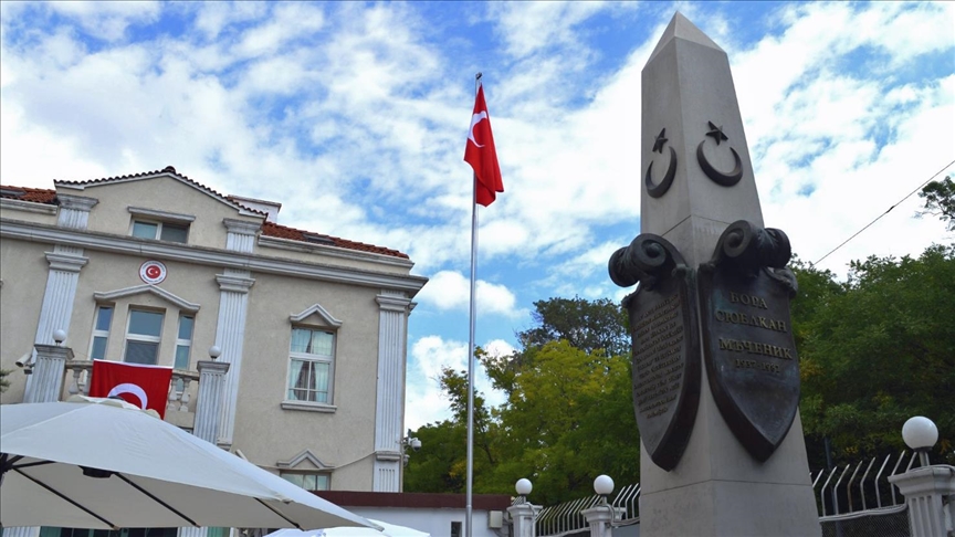 Türkiye remembers attaché assassinated by Armenian terror group in 1982