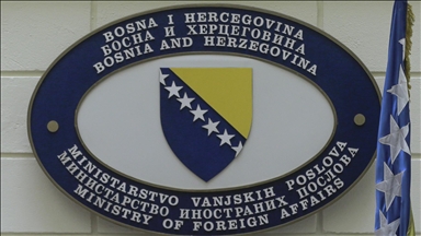 Ministarstvo vanjskih poslova BiH: Nema informacija o bh. građanima pogođenim zemljotresom u Maroku