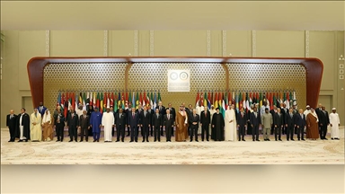 Emergency Arab-Islamic summit on Gaza kicks off in Saudi capital