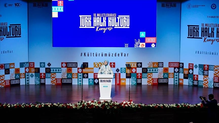 أمينة أردوغان: سنواصل مناصرة الحق ورفع الظلم عن فلسطين