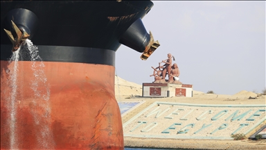 Houthis say they targeted British commercial ship in Red Sea