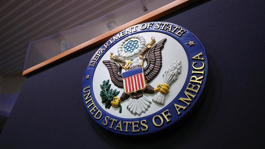 США призвали Израиль расследовать гибель сотрудников благотворительной организации в Газе