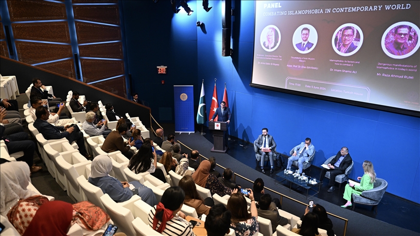 نيويورك.. "البيت التركي" يستضيف ندوة حول مكافحة الإسلاموفوبيا