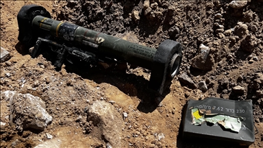 Israel used US-made bombs to attack UN school in Gaza: Report