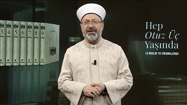 TDV İslam Ansiklopedisi'nin 33 yıllık serüveni beyaz perdeye taşındı