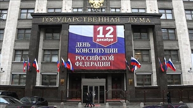 В России 12 декабря отмечается День Конституции