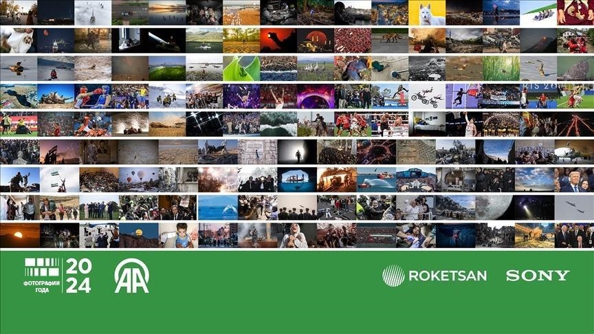 Стартовал конкурс агентства «Анадолу» «Фотографии года»