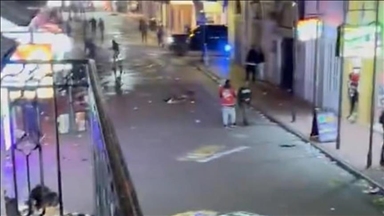 В США автомобиль въехал в толпу: 10 погибших, 35 раненых