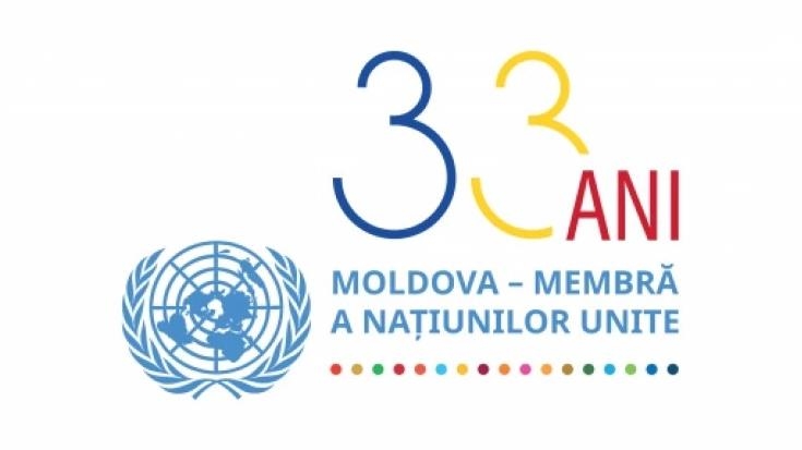 В Кишиневе подтвердили решимость укреплять партнерство с ООН