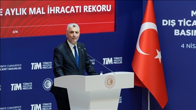 Турция намерена обсудить с США отмену пошлин на турецкий экспорт