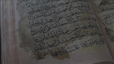 Коран, написанный 4 века назад, бережно хранится в Ираке