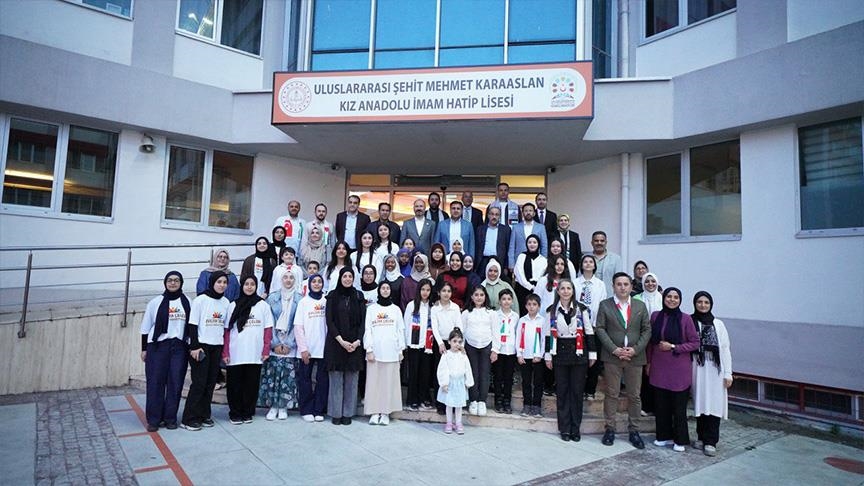 "لقاء الأخوّة".. فعالية بإسطنبول ترحيبا بأطفال فلسطينيين من غزة