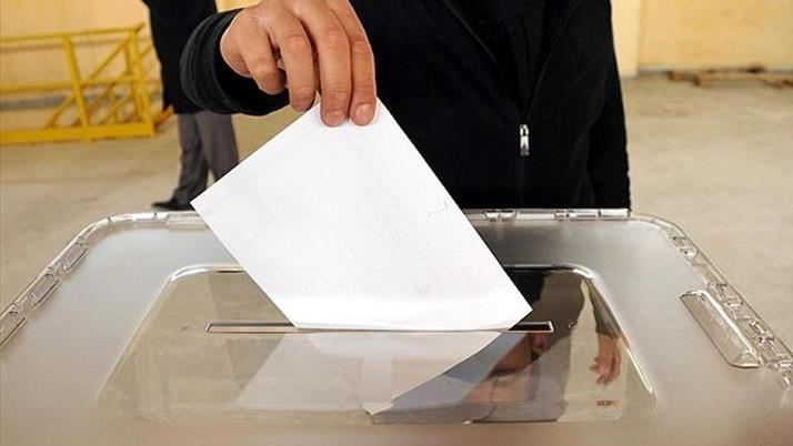 В Румынии пройдет второй тур выборов президента