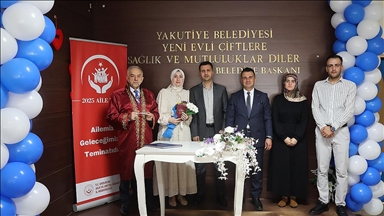 Erzurum'un plaka koduna atıfla 5.5.2025’te 25 nikah kıyıldı