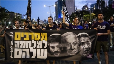 Father of Israeli hostage urges Trump to 'force' Israel to end Gaza war